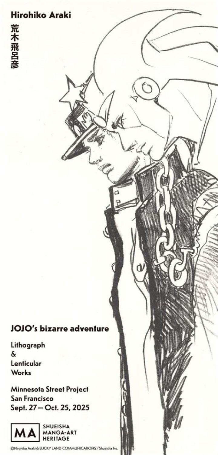 Unveiling The Age Of Araki When He Created JoJo's Bizarre Adventure