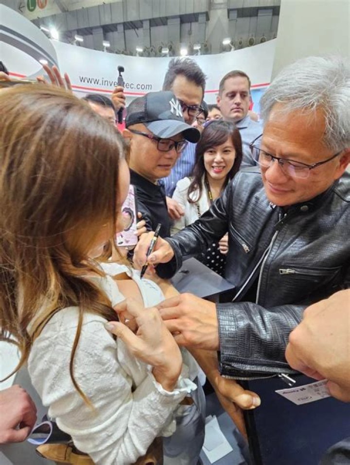 Unveiling The Enigma: Meet The Leading Lady Behind NVIDIA's CEO